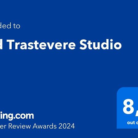 Old Trastevere Studio Rome Exterior photo